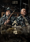 秘密俱乐部
